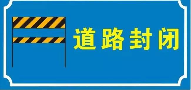 芜合高速扩建最新动态揭秘，2017年进展更新