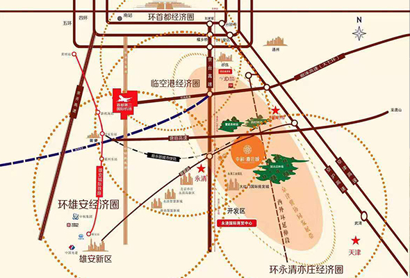 永清房地产最新动态,自信与成就之光的蜕变