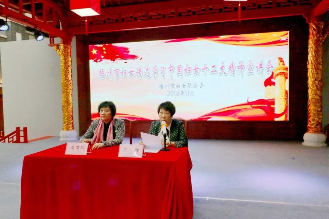 科技盛宴开启智能生活新纪元,2017年讲故事比赛报名启动!