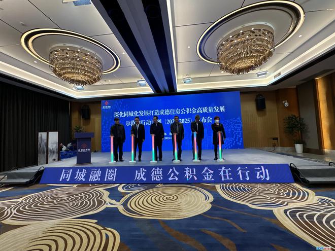 导热油旋转接头 第274页
