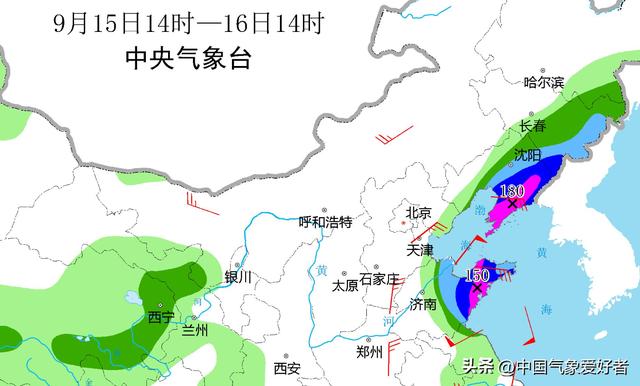 大连台风最新动态，位置、影响及观点分析