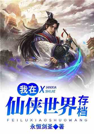 回转接头 第230页