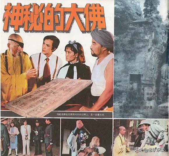电影芳芳，深度解析与探讨的启示