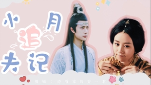 苏七七追夫记,科技之光下的浪漫旅程,体验前沿科技产品的魅力之旅