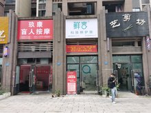导热油旋转接头 第269页