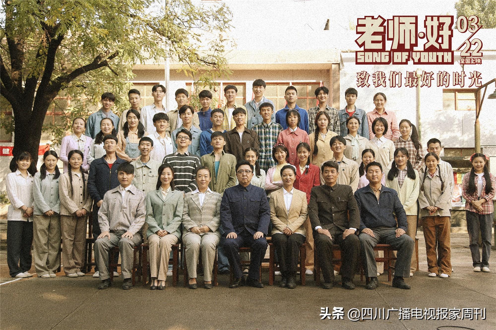 电影老师好，小巷中的秘密特色小店探秘