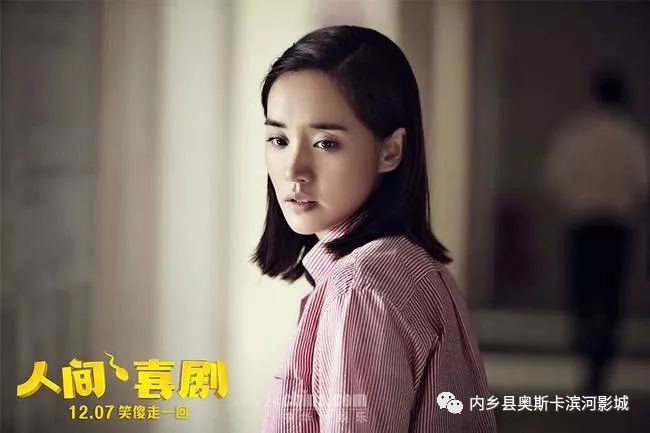 秋雅演员,演技与多维影响力的深度解读