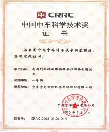 苏州焊工招聘信息，技能改变命运，焊接未来之路