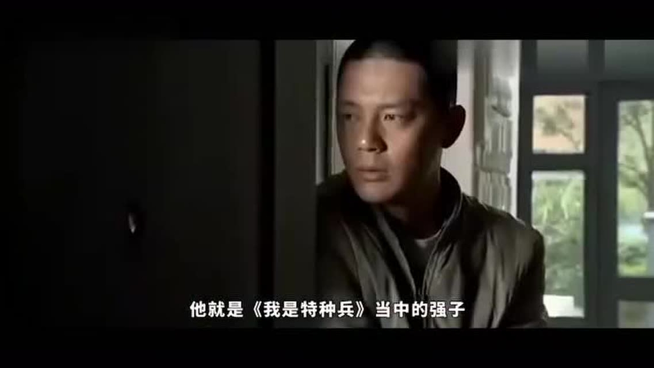 狂兵苏锐探寻自然美景的治愈之旅最新章节揭秘