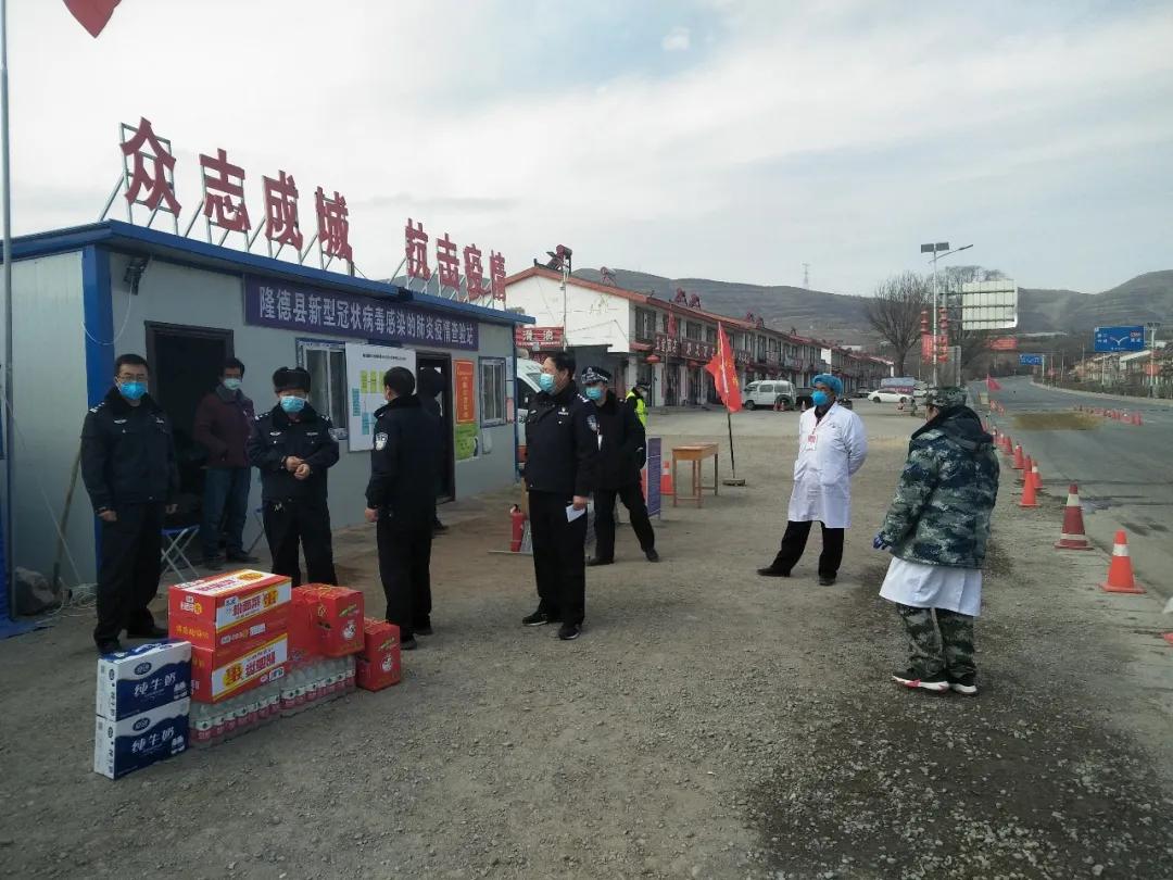 隆德疫情动态实时更新,最新消息与动态报告