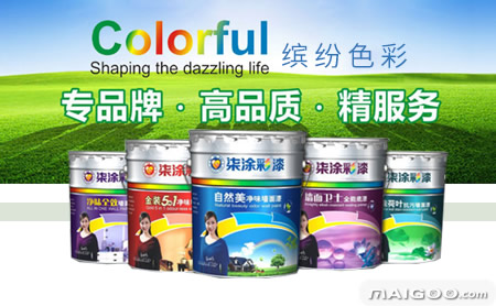 新型环保涂料,科技守护绿色未来