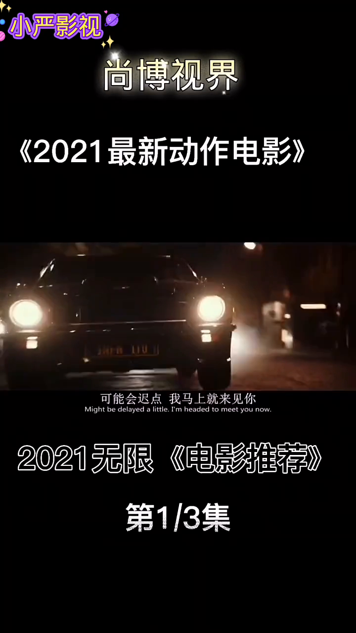 回转接头 第216页