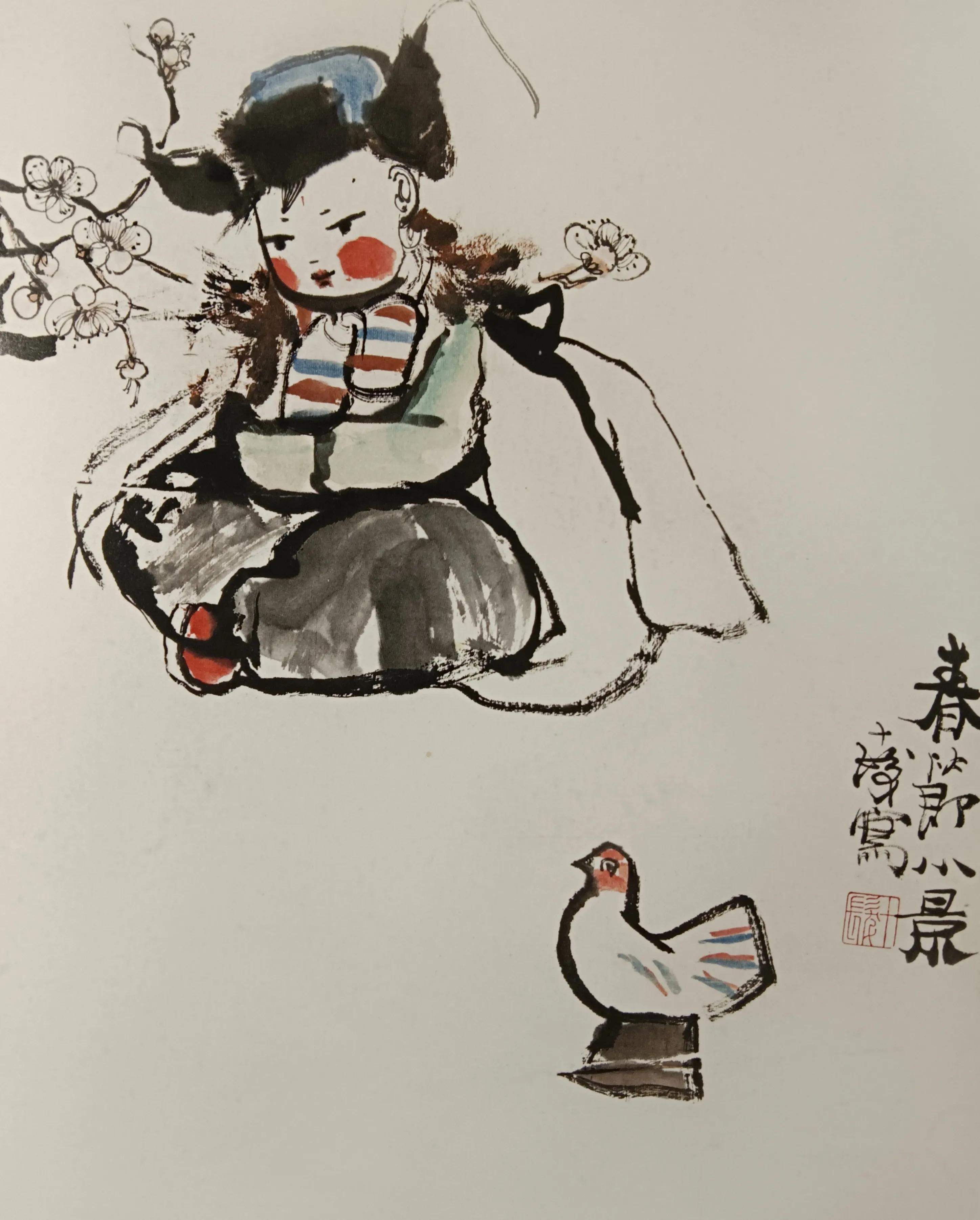 程十发作品价格，科技与艺术的融合焦点，当代收藏热门之选