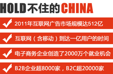 胶南电子厂，招聘信息背后的友情与温馨故事