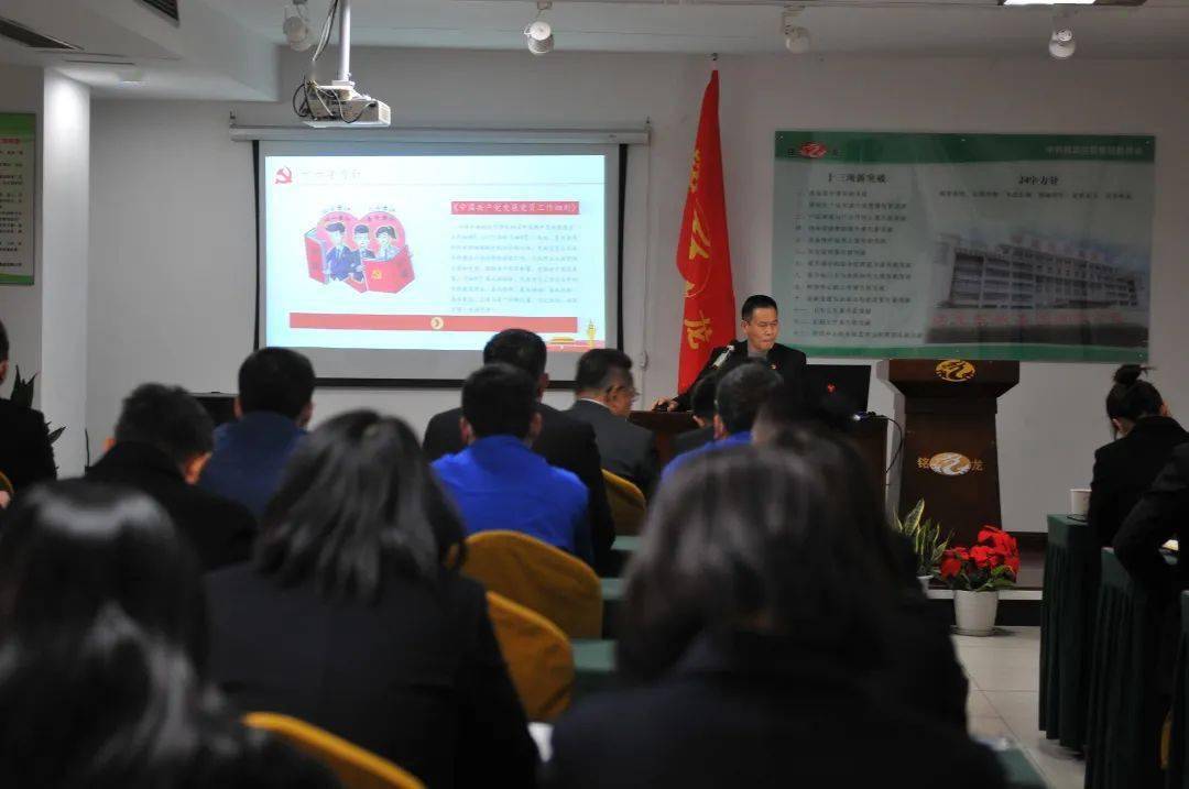 最新发展党员十六字方针,领航时代,坚定航标,引领党员发展之路