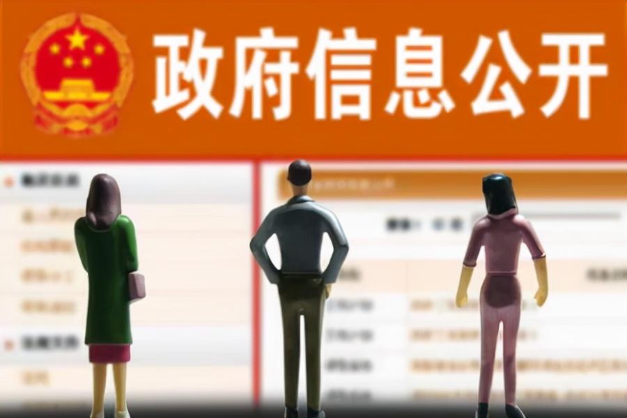 最新地址你懂，背景、重大事件与时代印记的深度探索