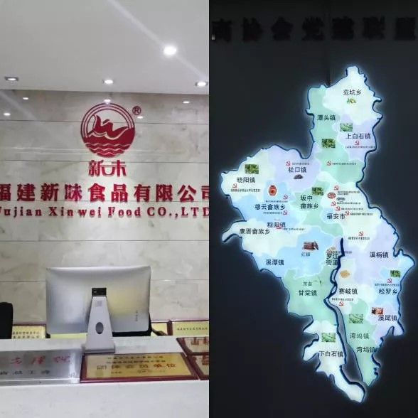 长高集团最新动态，变化中的巨人，成就感的源泉，自信展现未来实力
