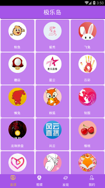 探索最新极乐盒子，小巷独特风味的美妙之旅