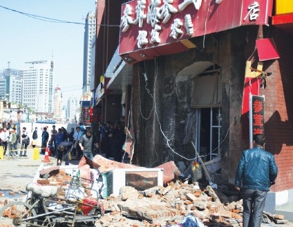 太原爆炸事件最新进展及小巷独特小店探秘揭秘