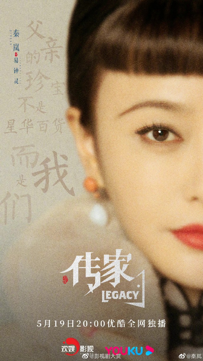 旋转接头 第189页