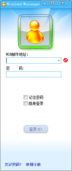 回转接头 第213页