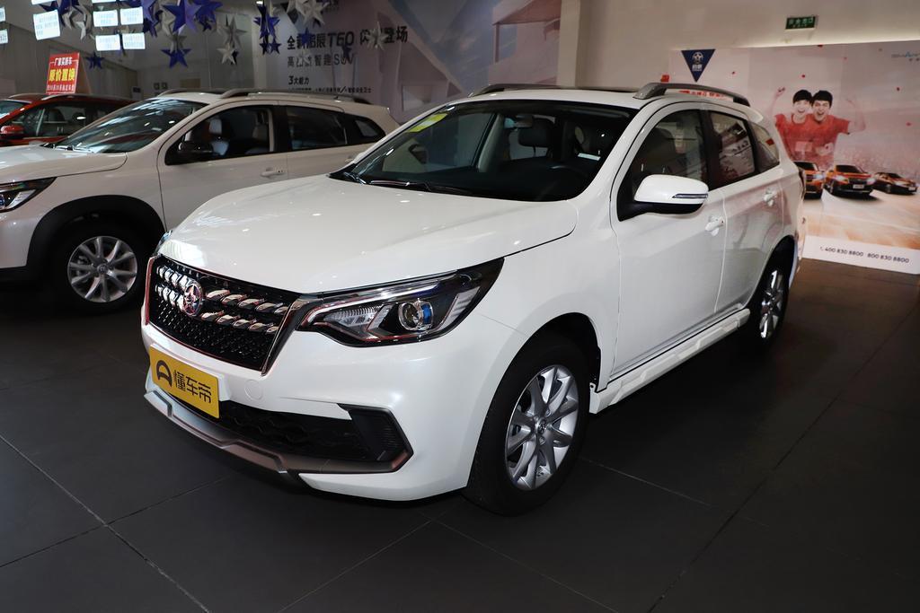 沧州汽车优惠速递,引领智能生活新体验,优惠信息一网打尽