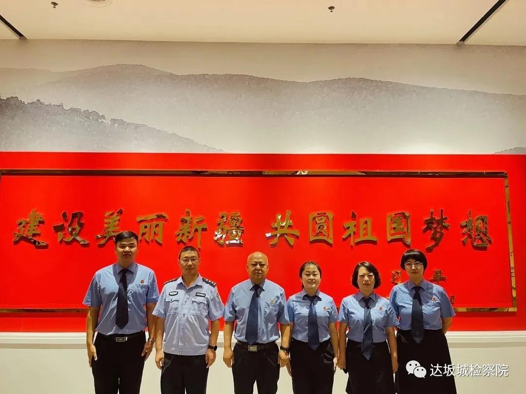 达坂城最新动态,达坂城最新动态，变化中的力量，自信与成就感的源泉