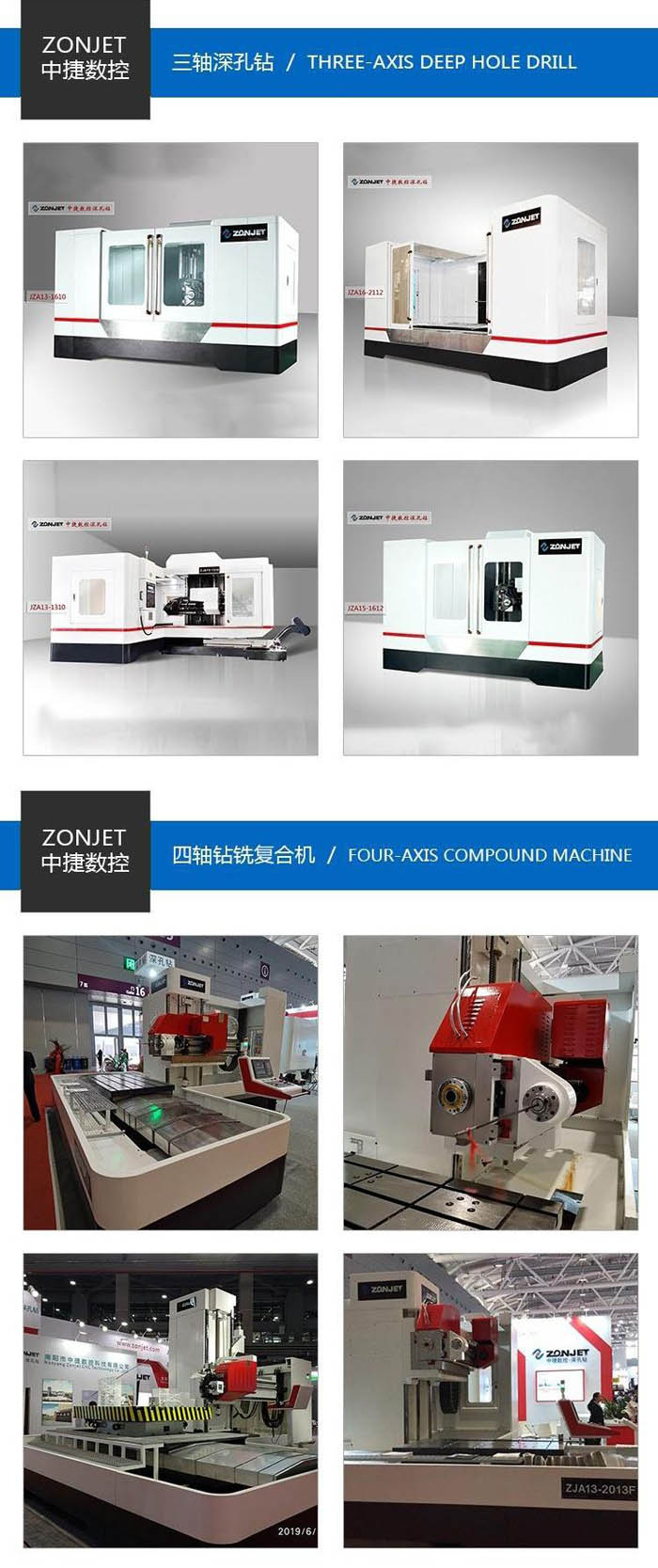 数控深孔钻机床价格详解,如何选择适合的设备及价格指南