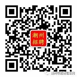 潮州兼职信息更新，探索自然美景之旅，寻找内心平静之旅