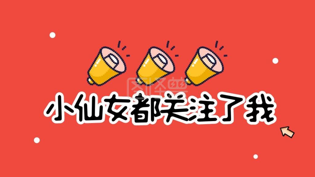 央视节目表与电视猫，日常趣事与全部节目单盘点