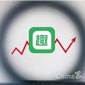 全球热点大揭秘，最新资讯一览无余！