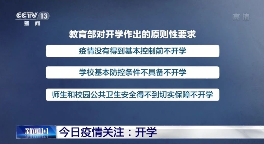 大连资讯速递，详细步骤指南与资讯更新速递