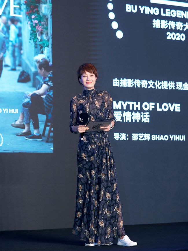 马伊琍，影视、公益与时尚的多面魅力最新动态