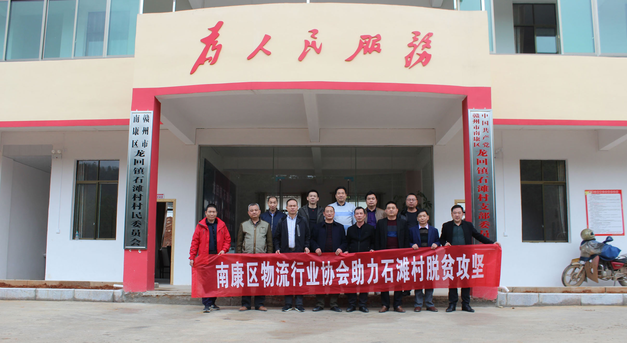 南康区凤岗镇最新资讯，小镇温馨日常与深厚友情的交织故事