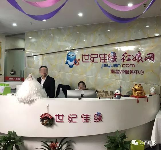 世纪佳缘上市详解,初学者与进阶用户的步骤指南