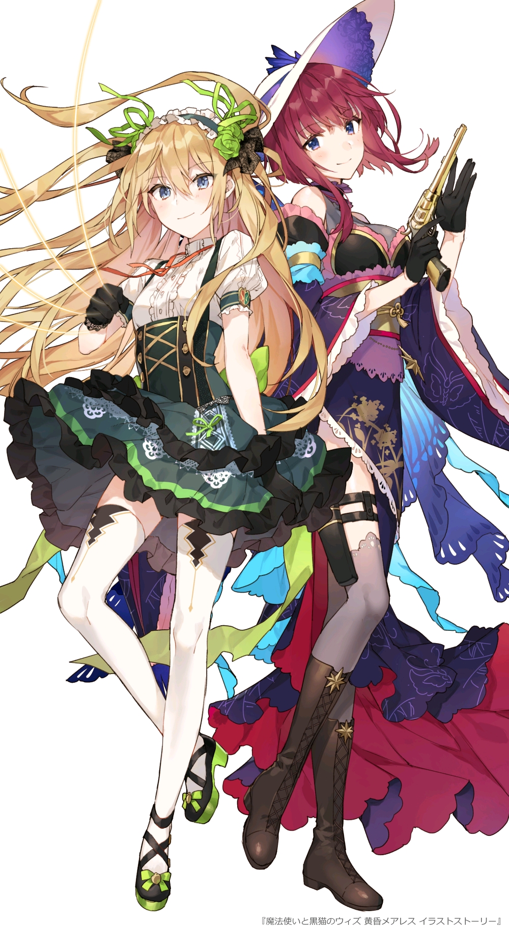 日本动漫图,自然美景的探索之旅