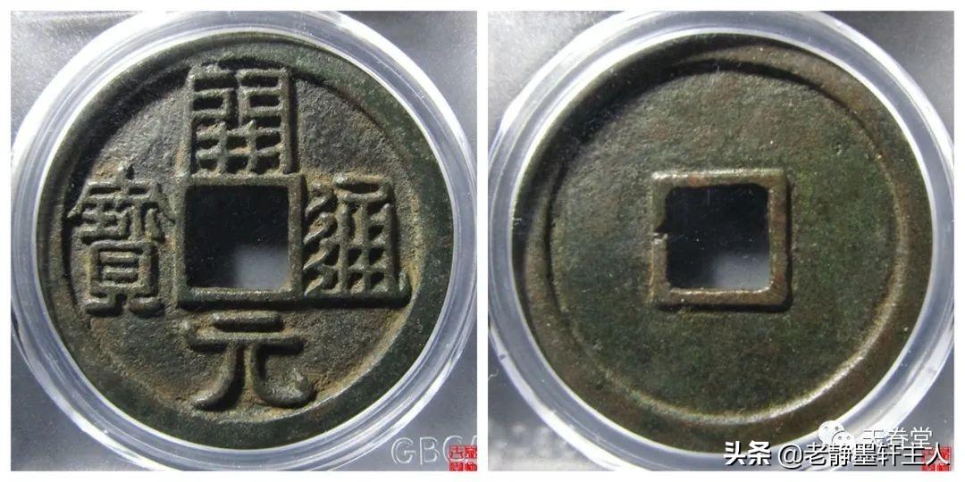 开元股份沪深行情全方位解读与分析