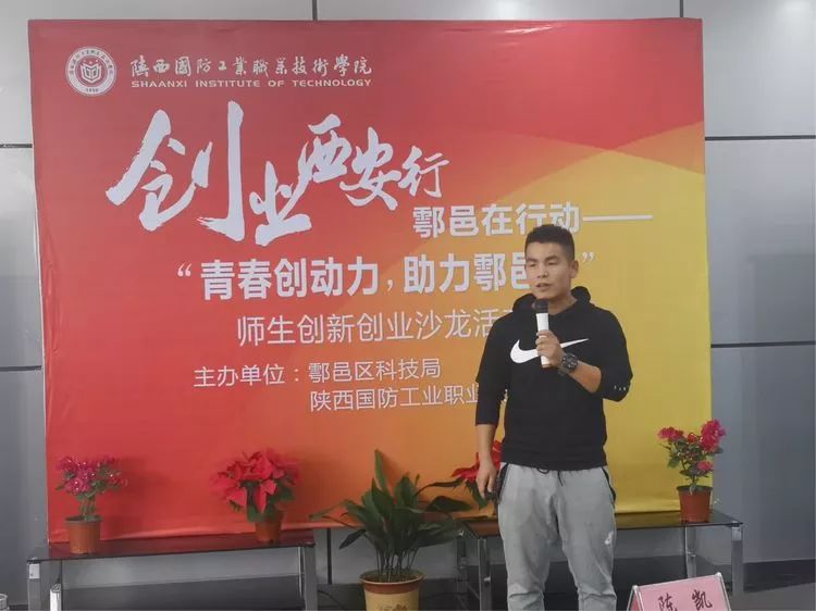 范九利最新动态揭秘,城市中的温暖瞬间与日常故事