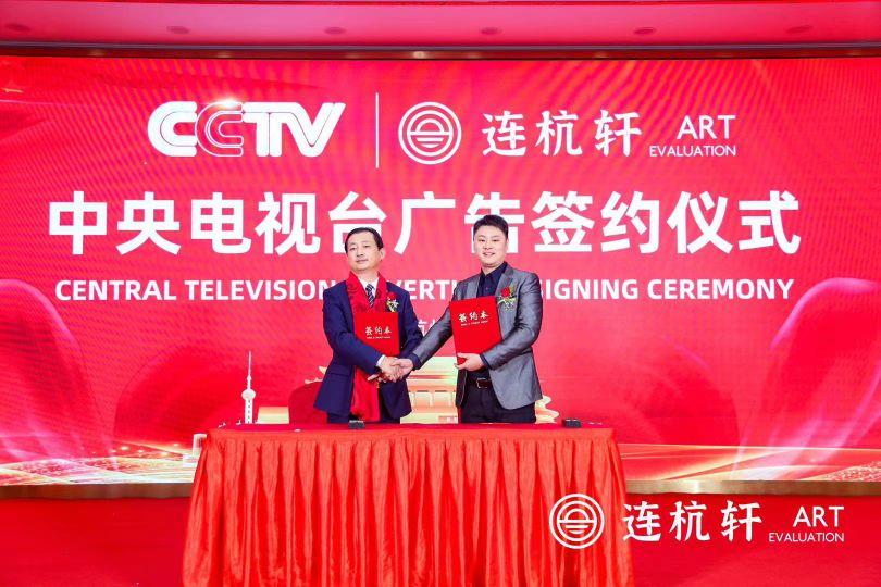 香港主板上市规则与友情梦想交织的温馨旅程小故事