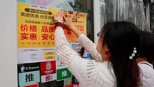 最新优选，变化助力成长，学习铸就自信