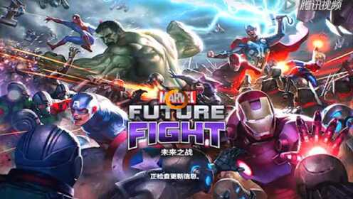 未来之战最新破解版，时代的挑战与机遇来临