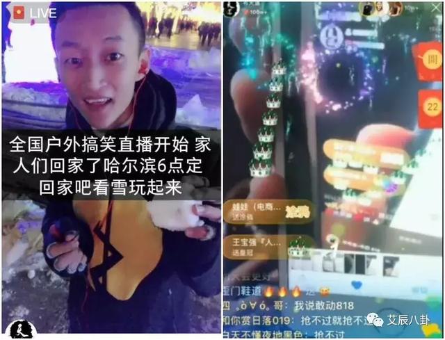 大行情在线老怪直播间，深度剖析与观点阐述，洞悉市场趋势