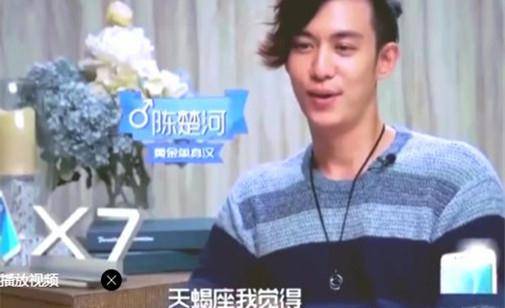 深度解读青花瓷MV演员与角色塑造的艺术展现