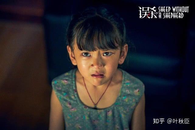 唐人街探案小女孩演员的心灵之旅，自然美景与内心宁静的奇妙遨游