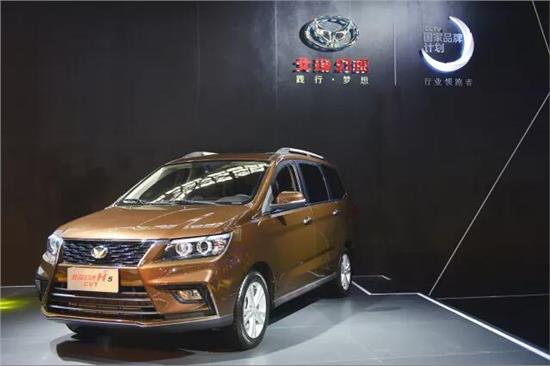 北汽幻速S4最新动态揭秘,我的独特见解