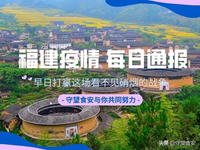 旋转接头 第177页