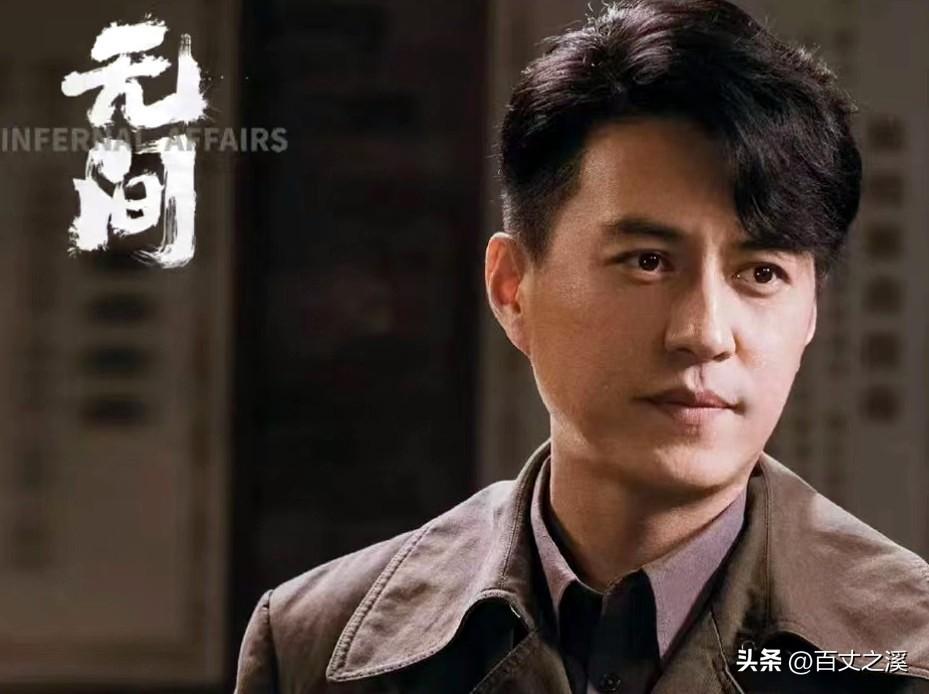 无间演员表及角色介绍,心灵与自然的美景之旅之旅