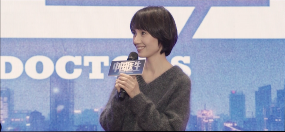 希望之城演员阵容列表