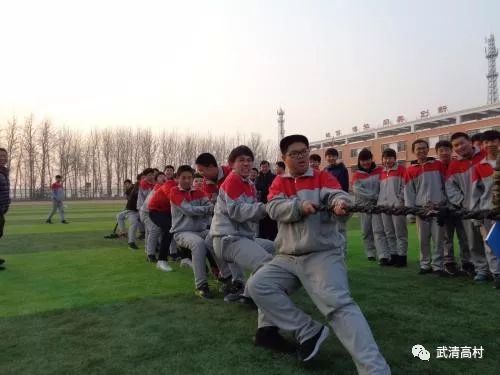 旧城中学拔河比赛视频，团队力量与个人荣耀的竞技展现