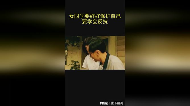 好好电影网，自然美景的心灵之旅